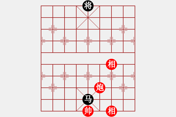 象棋棋譜圖片：fedcbaabc(風(fēng)魔)-和-浮沉半日閑(8星) - 步數(shù)：320 