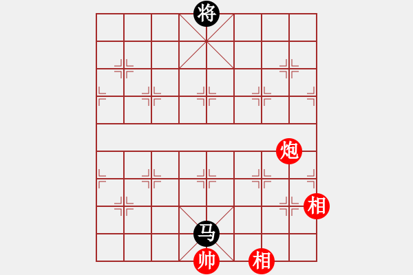 象棋棋譜圖片：fedcbaabc(風(fēng)魔)-和-浮沉半日閑(8星) - 步數(shù)：340 