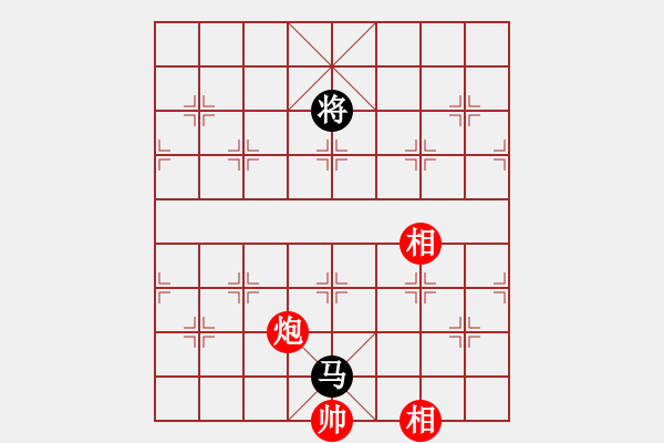 象棋棋譜圖片：fedcbaabc(風(fēng)魔)-和-浮沉半日閑(8星) - 步數(shù)：360 