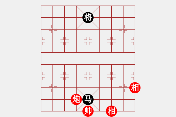 象棋棋譜圖片：fedcbaabc(風(fēng)魔)-和-浮沉半日閑(8星) - 步數(shù)：370 