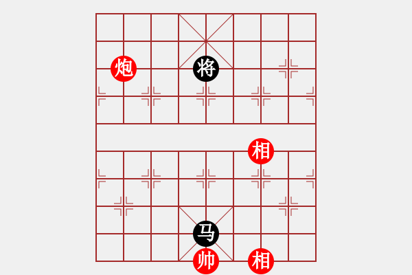 象棋棋譜圖片：fedcbaabc(風(fēng)魔)-和-浮沉半日閑(8星) - 步數(shù)：380 