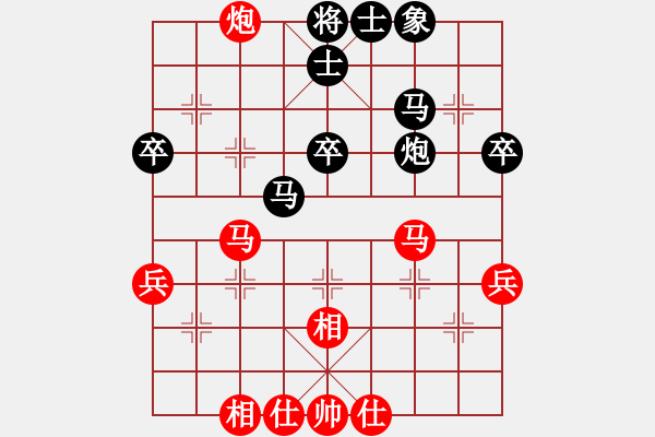 象棋棋譜圖片：fedcbaabc(風(fēng)魔)-和-浮沉半日閑(8星) - 步數(shù)：40 