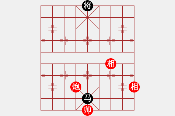 象棋棋譜圖片：fedcbaabc(風(fēng)魔)-和-浮沉半日閑(8星) - 步數(shù)：400 