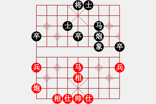 象棋棋譜圖片：fedcbaabc(風(fēng)魔)-和-浮沉半日閑(8星) - 步數(shù)：50 