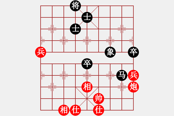 象棋棋譜圖片：fedcbaabc(風(fēng)魔)-和-浮沉半日閑(8星) - 步數(shù)：70 