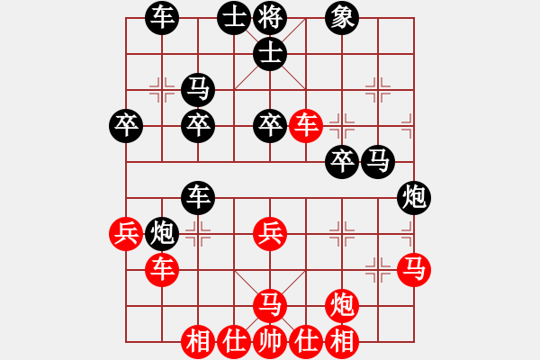 象棋棋譜圖片：陸崢嶸     先勝 顏成龍     - 步數(shù)：40 