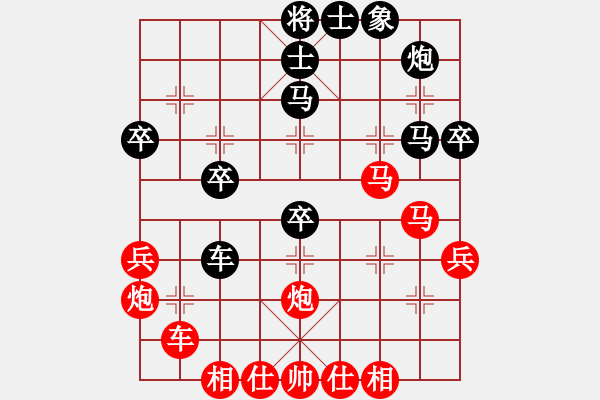 象棋棋譜圖片：橫才俊儒[292832991] -VS- 財哥[815343410] - 步數(shù)：50 