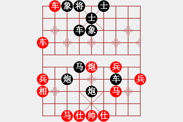 象棋棋譜圖片：稱霸棋壇(無極)-負(fù)-阿愚(無極) - 步數(shù)：60 