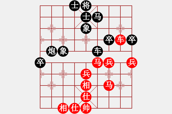 象棋棋谱图片：标题: 20060226 名人战 6-1 陆伟韬 和 申  鹏 - 步数：50 