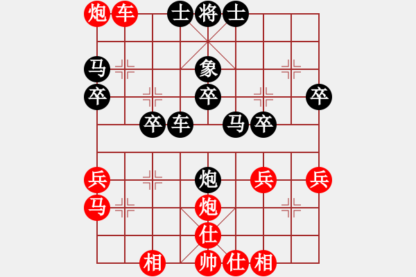 象棋棋譜圖片：閃電 -VS- 步步為贏 - 步數(shù)：40 