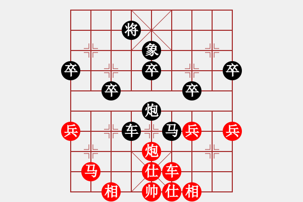 象棋棋譜圖片：閃電 -VS- 步步為贏 - 步數(shù)：60 