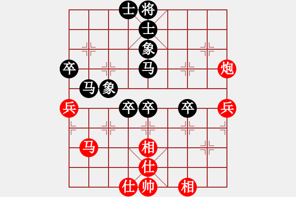 象棋棋譜圖片：貴州師范大學(xué)張明時(shí)（負(fù)）鐵五局黃明昌 - 步數(shù)：60 