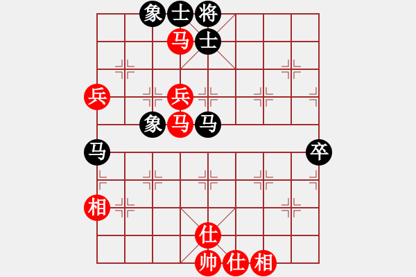 象棋棋譜圖片：隱顯之間(9星)-勝-超級(jí)頌(9星) - 步數(shù)：100 