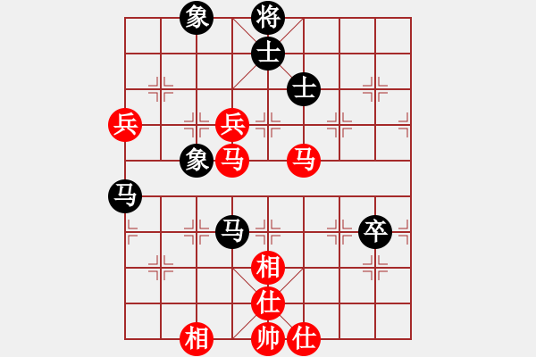 象棋棋譜圖片：隱顯之間(9星)-勝-超級(jí)頌(9星) - 步數(shù)：110 