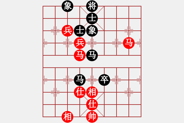 象棋棋譜圖片：隱顯之間(9星)-勝-超級(jí)頌(9星) - 步數(shù)：130 