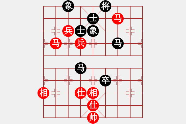 象棋棋譜圖片：隱顯之間(9星)-勝-超級(jí)頌(9星) - 步數(shù)：140 