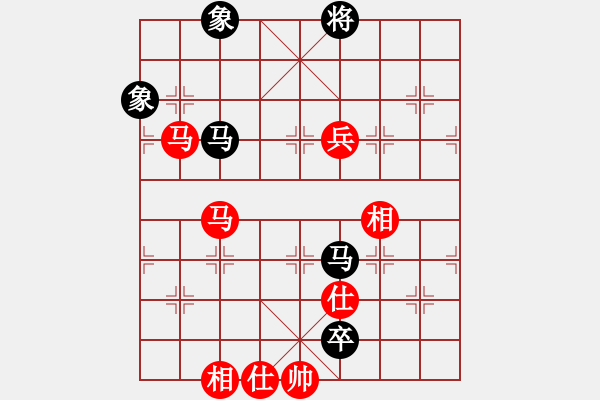 象棋棋譜圖片：隱顯之間(9星)-勝-超級(jí)頌(9星) - 步數(shù)：180 