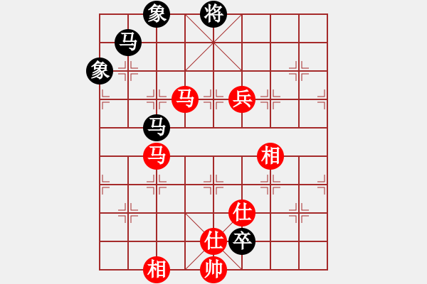 象棋棋譜圖片：隱顯之間(9星)-勝-超級(jí)頌(9星) - 步數(shù)：190 