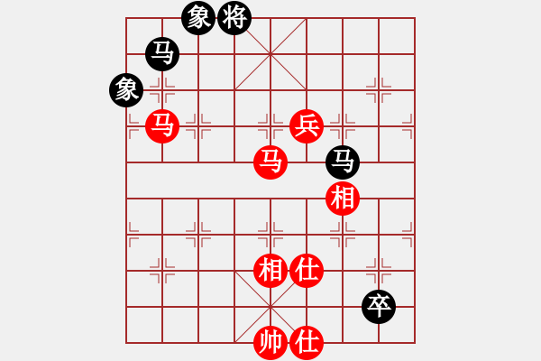 象棋棋譜圖片：隱顯之間(9星)-勝-超級(jí)頌(9星) - 步數(shù)：200 