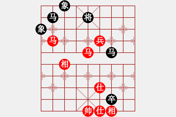 象棋棋譜圖片：隱顯之間(9星)-勝-超級(jí)頌(9星) - 步數(shù)：210 