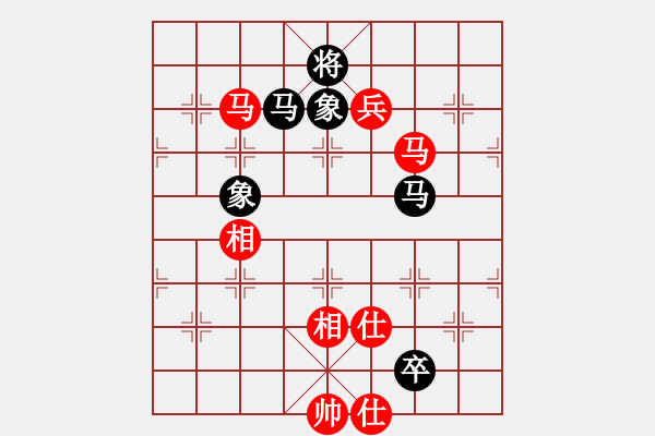 象棋棋譜圖片：隱顯之間(9星)-勝-超級(jí)頌(9星) - 步數(shù)：220 