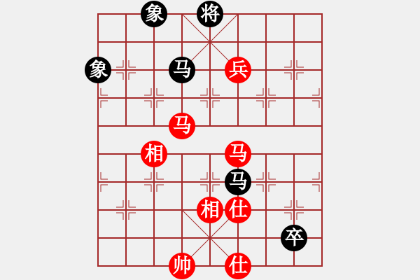 象棋棋譜圖片：隱顯之間(9星)-勝-超級(jí)頌(9星) - 步數(shù)：230 