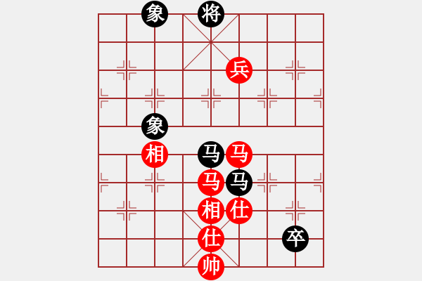 象棋棋譜圖片：隱顯之間(9星)-勝-超級(jí)頌(9星) - 步數(shù)：240 