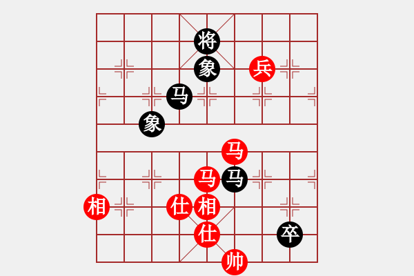 象棋棋譜圖片：隱顯之間(9星)-勝-超級(jí)頌(9星) - 步數(shù)：250 