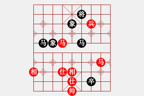 象棋棋譜圖片：隱顯之間(9星)-勝-超級(jí)頌(9星) - 步數(shù)：260 