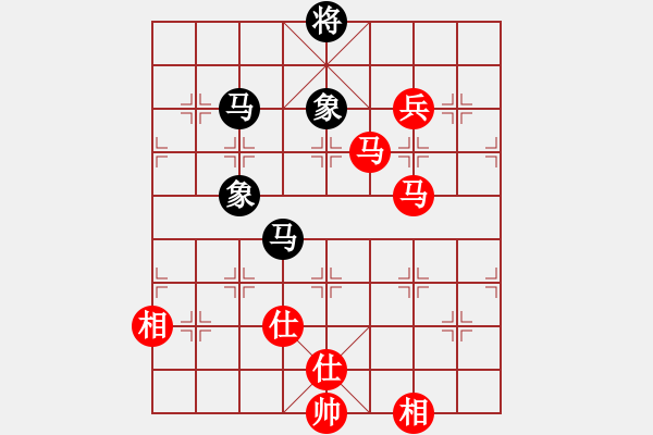 象棋棋譜圖片：隱顯之間(9星)-勝-超級(jí)頌(9星) - 步數(shù)：270 