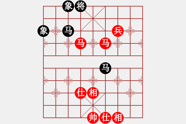 象棋棋譜圖片：隱顯之間(9星)-勝-超級(jí)頌(9星) - 步數(shù)：280 