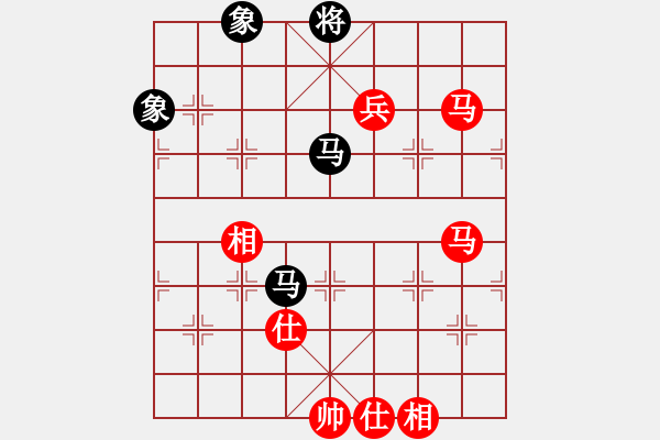 象棋棋譜圖片：隱顯之間(9星)-勝-超級(jí)頌(9星) - 步數(shù)：290 