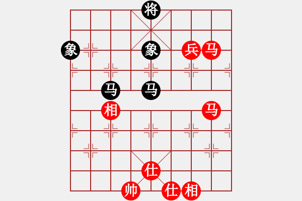 象棋棋譜圖片：隱顯之間(9星)-勝-超級(jí)頌(9星) - 步數(shù)：300 