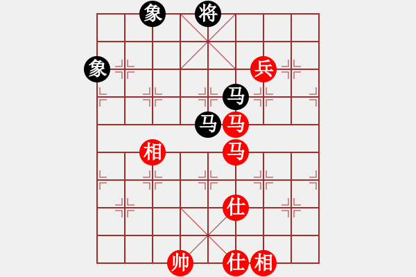 象棋棋譜圖片：隱顯之間(9星)-勝-超級(jí)頌(9星) - 步數(shù)：310 