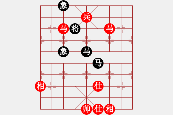 象棋棋譜圖片：隱顯之間(9星)-勝-超級(jí)頌(9星) - 步數(shù)：330 