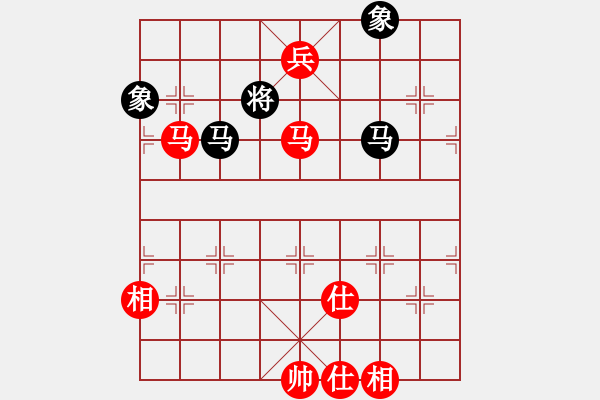 象棋棋譜圖片：隱顯之間(9星)-勝-超級(jí)頌(9星) - 步數(shù)：340 