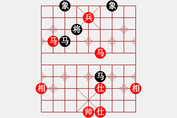 象棋棋譜圖片：隱顯之間(9星)-勝-超級(jí)頌(9星) - 步數(shù)：350 