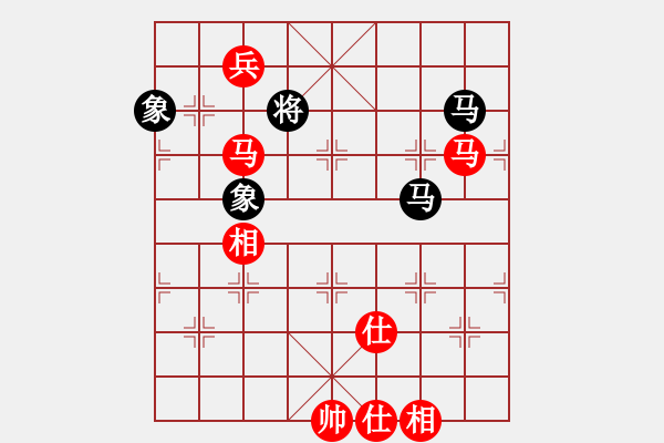 象棋棋譜圖片：隱顯之間(9星)-勝-超級(jí)頌(9星) - 步數(shù)：370 