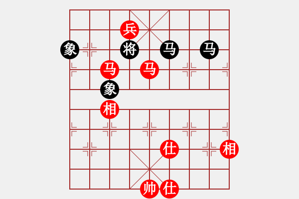 象棋棋譜圖片：隱顯之間(9星)-勝-超級(jí)頌(9星) - 步數(shù)：380 