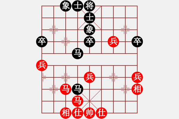 象棋棋譜圖片：隱顯之間(9星)-勝-超級(jí)頌(9星) - 步數(shù)：50 