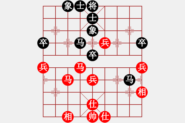 象棋棋譜圖片：隱顯之間(9星)-勝-超級(jí)頌(9星) - 步數(shù)：60 