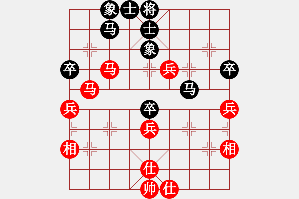 象棋棋譜圖片：隱顯之間(9星)-勝-超級(jí)頌(9星) - 步數(shù)：70 