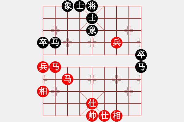 象棋棋譜圖片：隱顯之間(9星)-勝-超級(jí)頌(9星) - 步數(shù)：80 