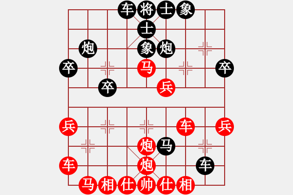象棋棋谱图片：魔叔(天罡)-负-风雨楼竹(天罡) - 步数：40 