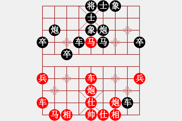 象棋棋谱图片：魔叔(天罡)-负-风雨楼竹(天罡) - 步数：50 