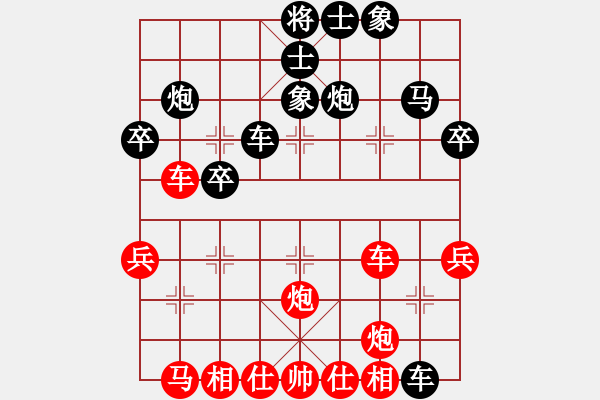 象棋棋谱图片：魔叔(天罡)-负-风雨楼竹(天罡) - 步数：60 