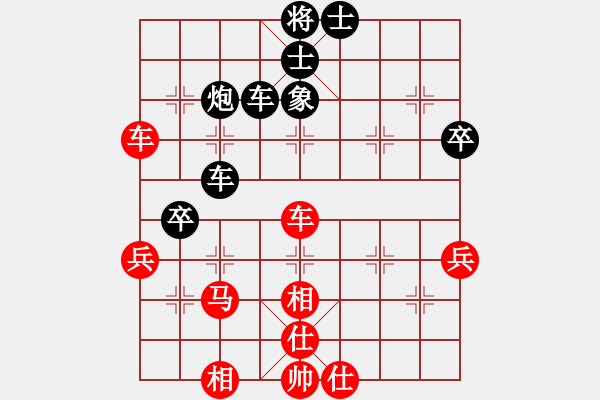 象棋棋谱图片：魔叔(天罡)-负-风雨楼竹(天罡) - 步数：80 