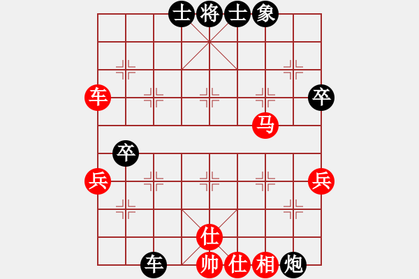 象棋棋谱图片：魔叔(天罡)-负-风雨楼竹(天罡) - 步数：94 