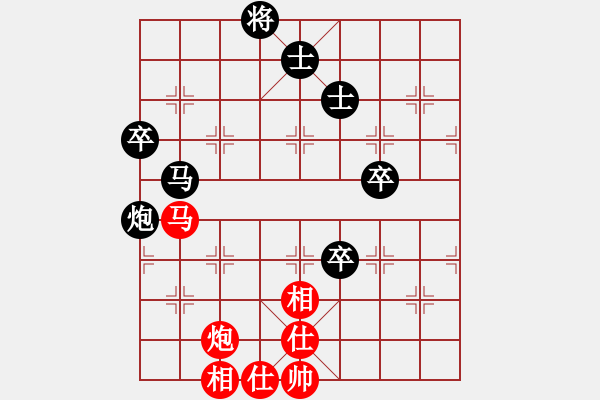 象棋棋谱图片：杨海江先和金华10 - 步数：70 
