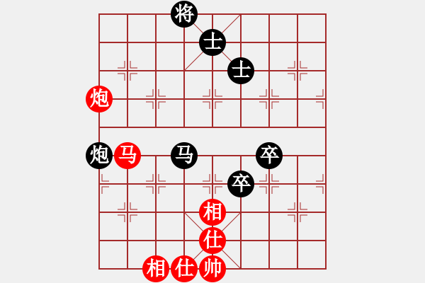 象棋棋谱图片：杨海江先和金华10 - 步数：74 